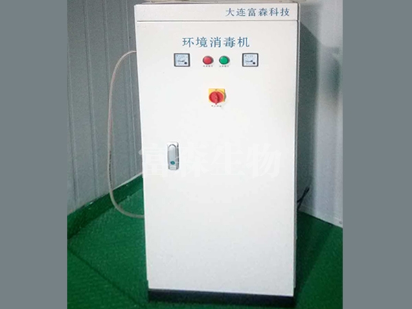 北京环境消毒机